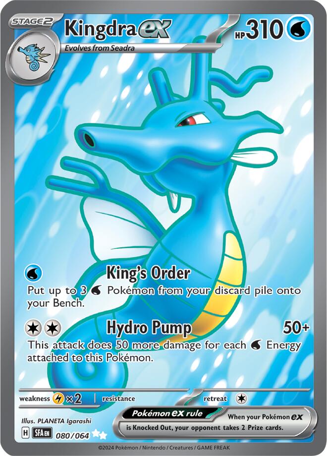 Kingdra ex (080/064) [Scarlet & Violet: Shrouded Fable] | Fandemonia Ltd