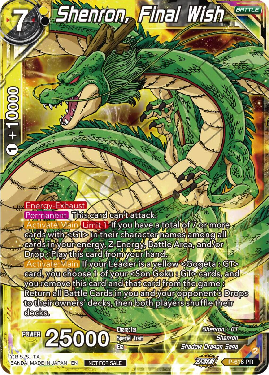 Shenron, Final Wish (Tournament Pack Vol. 8) (P-616) [Promotion Cards] | Fandemonia Ltd