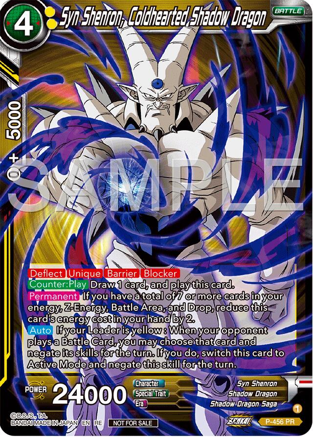 Syn Shenron, Coldhearted Shadow Dragon (Deluxe Pack 2024 Vol.2) (P-456) [Promotion Cards] | Fandemonia Ltd