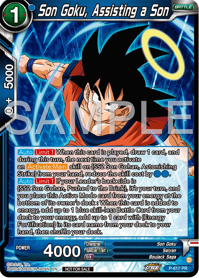 Son Goku, Assisting a Son (Deluxe Pack 2024 Vol.2) (P-617) [Promotion Cards] | Fandemonia Ltd