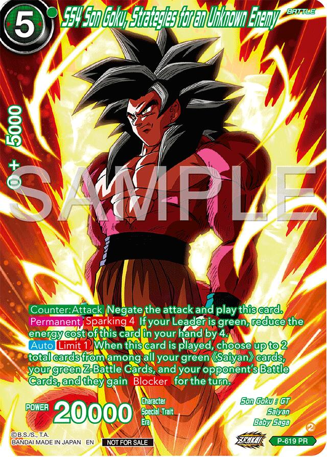 SS4 Son Goku, Strategies for an Unknown Enemy (Full Art) (Deluxe Pack 2024 Vol.2) (P-619) [Promotion Cards] | Fandemonia Ltd