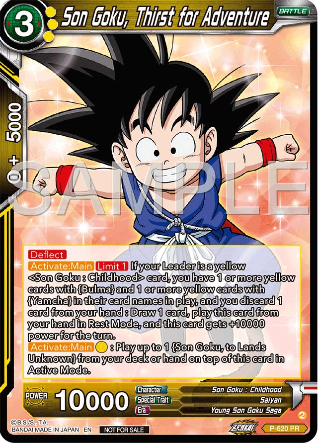 Son Goku, Thirst for Adventure (Deluxe Pack 2024 Vol.2) (P-620) [Promotion Cards] | Fandemonia Ltd