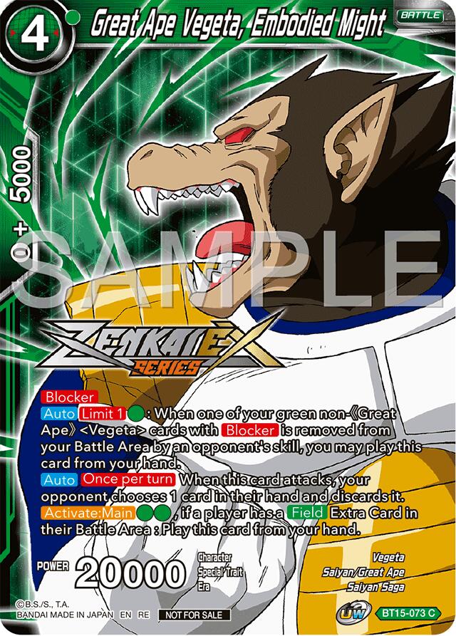 Great Ape Vegeta, Embodied Might (Event Pack 15) (BT15-073) [Promotion Cards] | Fandemonia Ltd