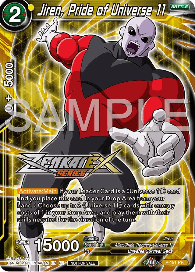 Jiren, Pride of Universe 11 (Event Pack 15) (P-191) [Promotion Cards] | Fandemonia Ltd