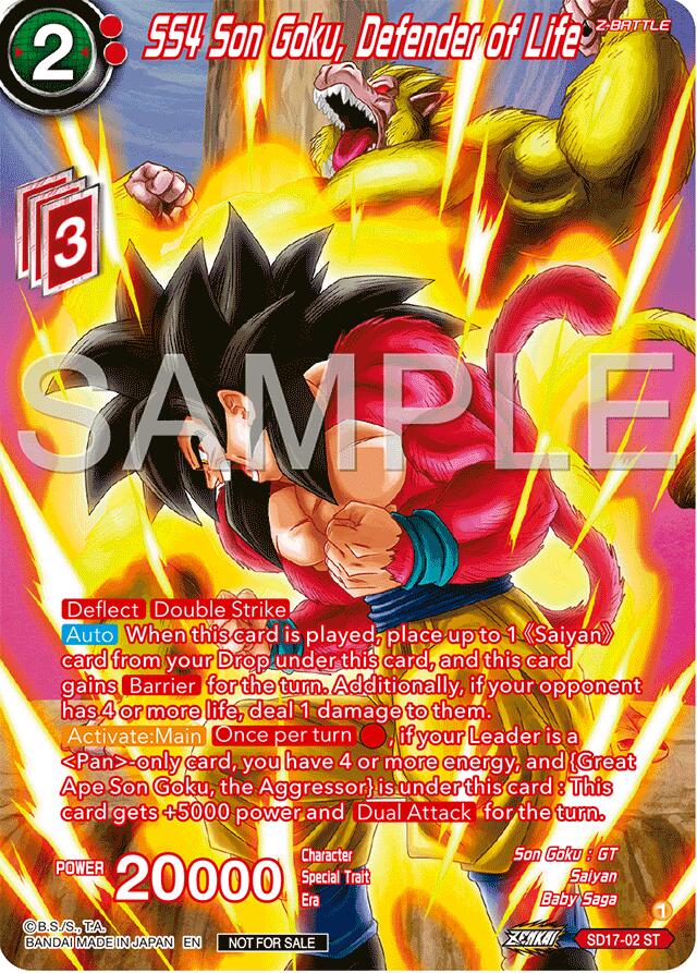 SS4 Son Goku, Defender of Life (Premium Alt-Art Card Set 2024 Vol.2) (SD17-02) [Promotion Cards] | Fandemonia Ltd