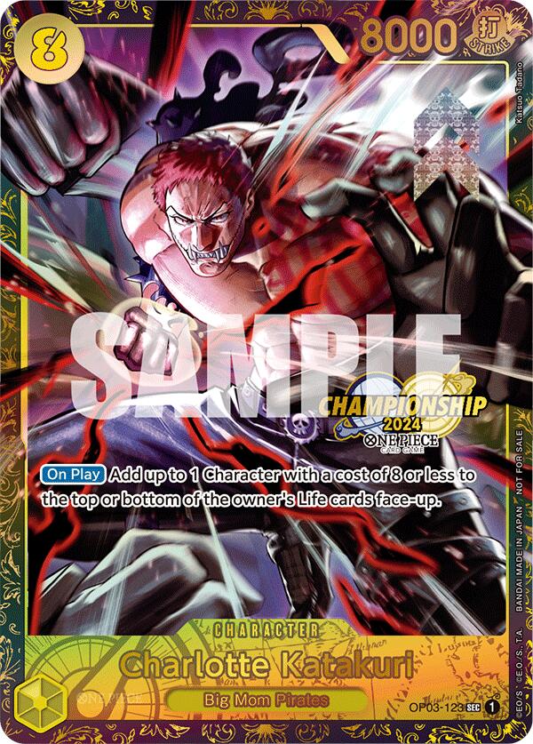 Charlotte Katakuri (Championship 2024) [One Piece Promotion Cards] | Fandemonia Ltd