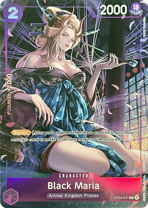 Black Maria (Premium Card Collection -BANDAI CARD GAMES Fest. 23-24 Edition-) [One Piece Promotion Cards] | Fandemonia Ltd