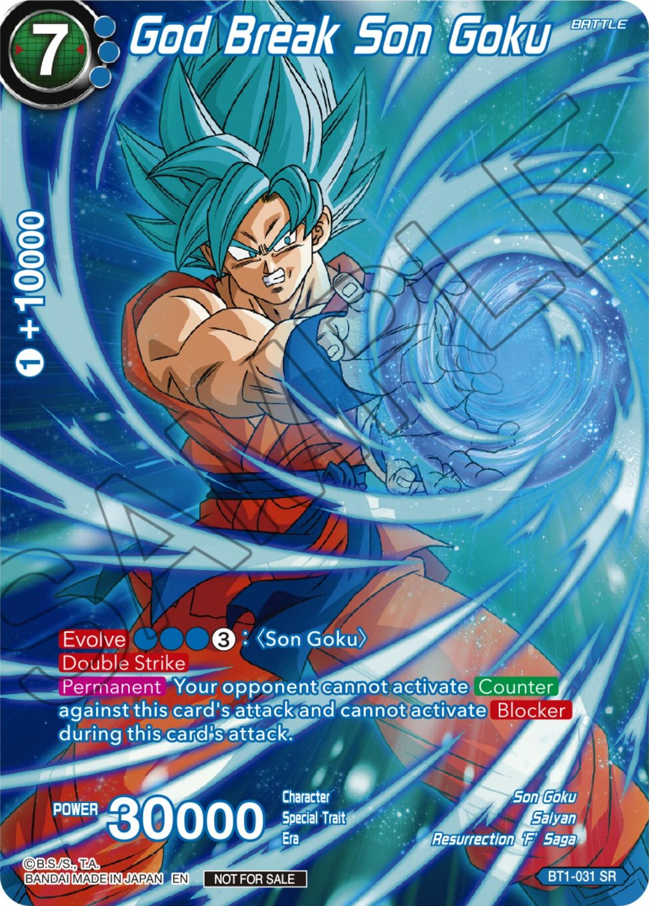 God Break Son Goku (Gen Con 2024) (BT1-031) [Promotion Cards] | Fandemonia Ltd