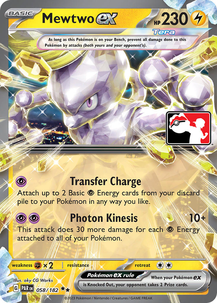 Mewtwo ex (058/182) [Prize Pack Series Five] | Fandemonia Ltd