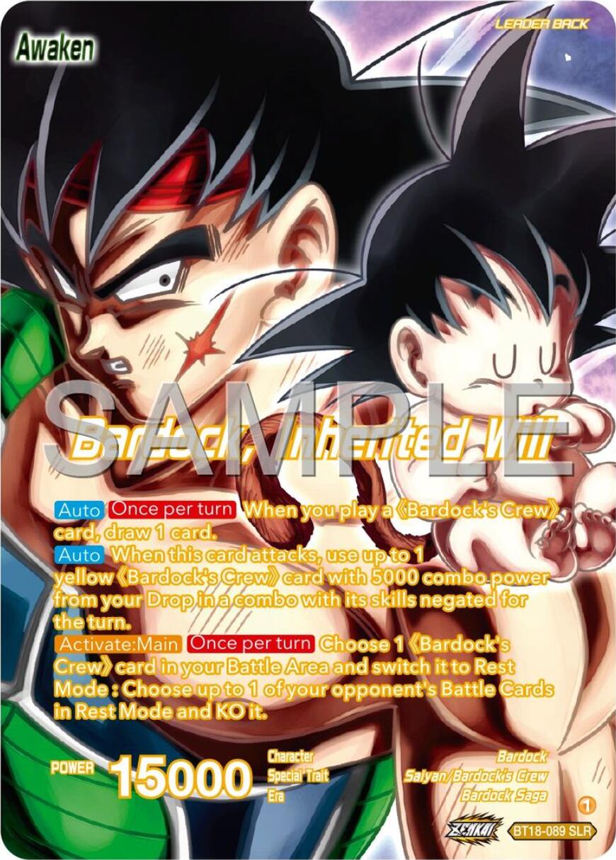 Bardock's Crew // Bardock, Inherited Will (BT18-089) [Premium 7th Anniversary Box 2024] | Fandemonia Ltd