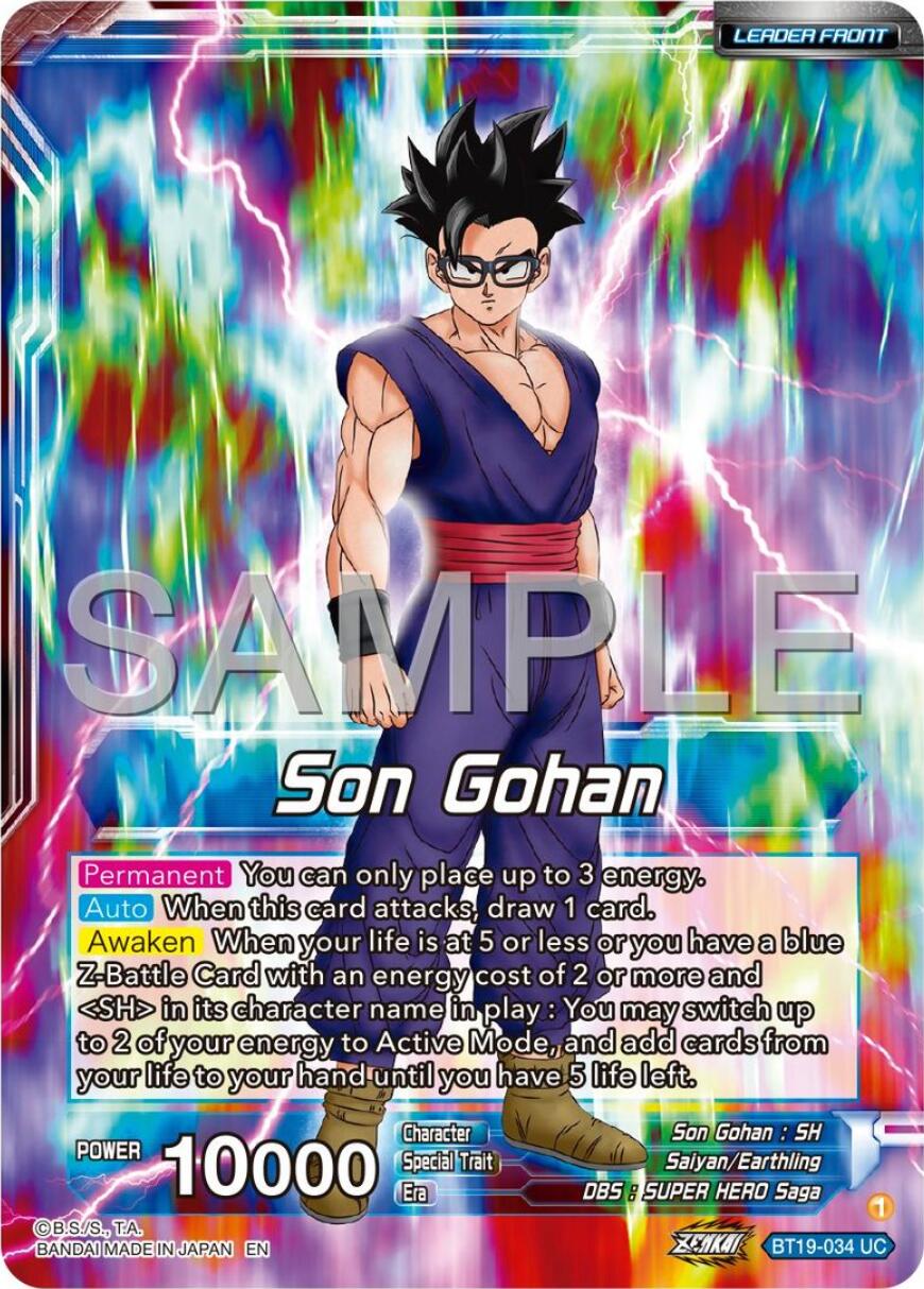 Son Gohan // Son Gohan, Former Glory Regained (BT19-034) [Premium 7th Anniversary Box 2024] | Fandemonia Ltd