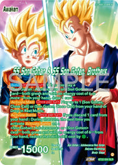 Son Goten // SS Son Gohan & SS Son Goten, Brothers (BT22-054) [Premium 7th Anniversary Box 2024] | Fandemonia Ltd