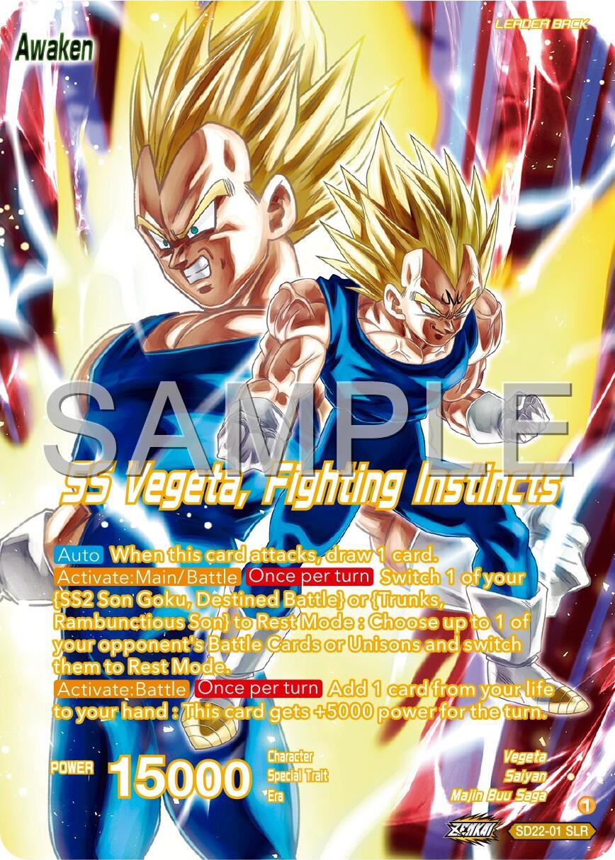 Vegeta // SS Vegeta, Fighting Instincts (SD22-01) [Premium 7th Anniversary Box 2024] | Fandemonia Ltd