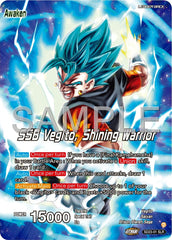 Son Goku & Vegeta // SSB Vegito, Shining Warrior (SD23-01) [Premium 7th Anniversary Box 2024] | Fandemonia Ltd