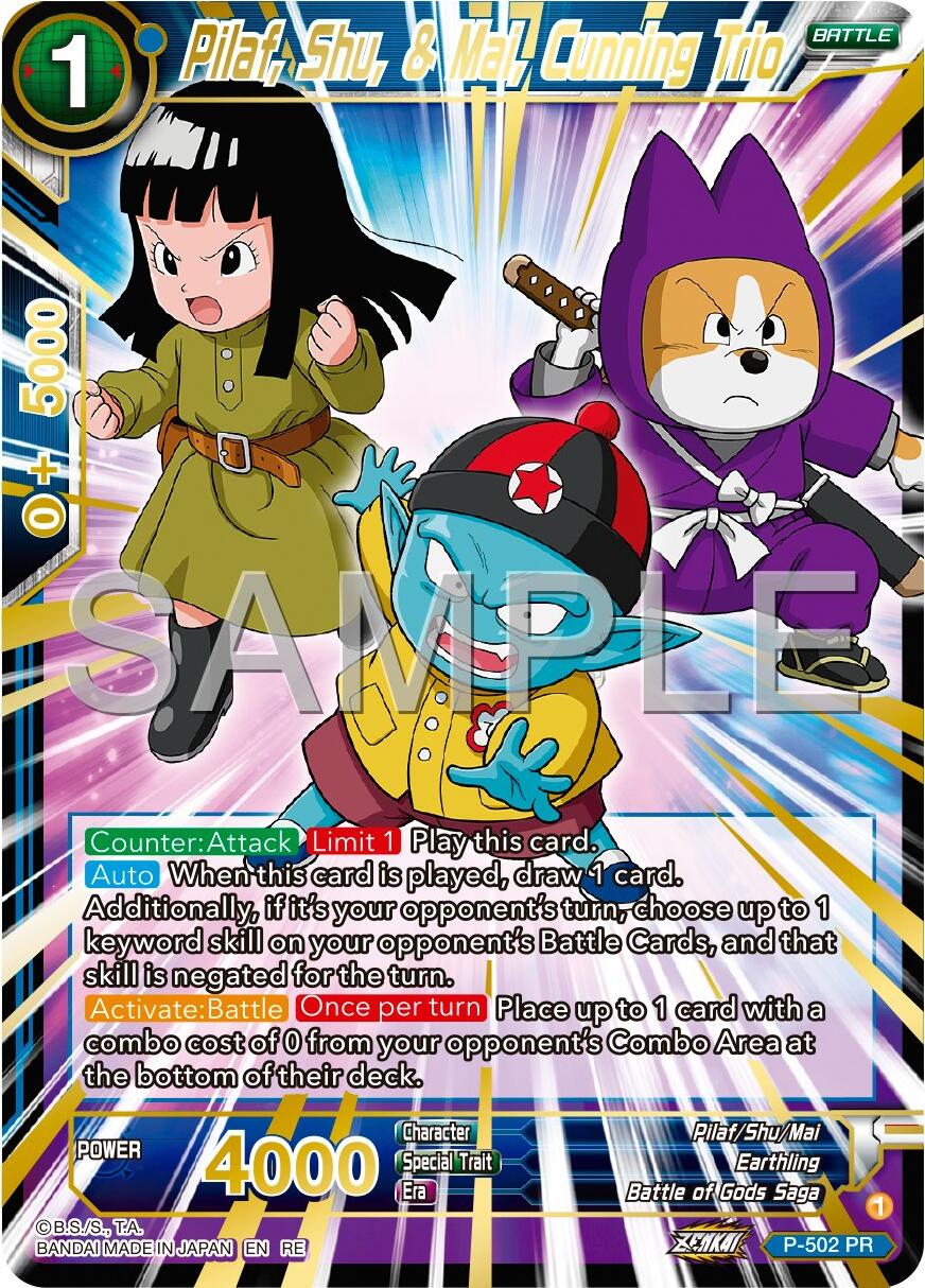 Pilaf, Shu, & Mai, Cunning Trio (Reprint) (P-502) [Premium 7th Anniversary Box 2024] | Fandemonia Ltd