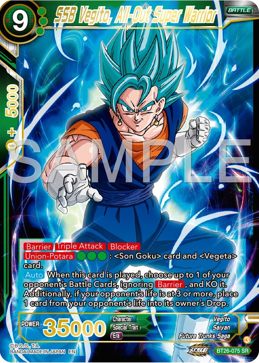 SSB Vegito, All-Out Super Warrior (BT26-075) [Ultimate Advent] | Fandemonia Ltd