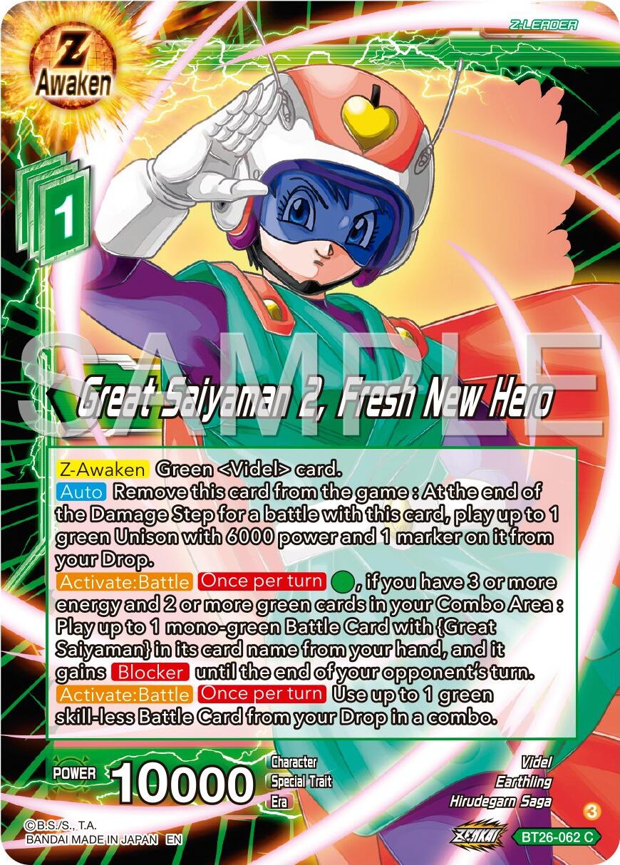 Great Saiyaman 2, Fresh New Hero (BT26-062) [Ultimate Advent] | Fandemonia Ltd