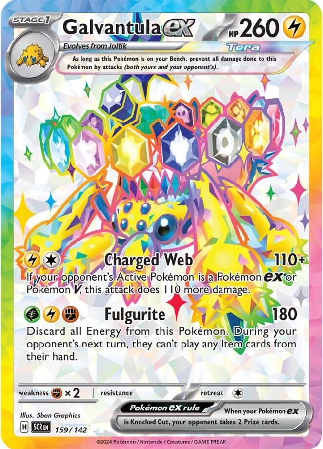 Galvantula ex (159/142) [Scarlet & Violet: Stellar Crown] | Fandemonia Ltd