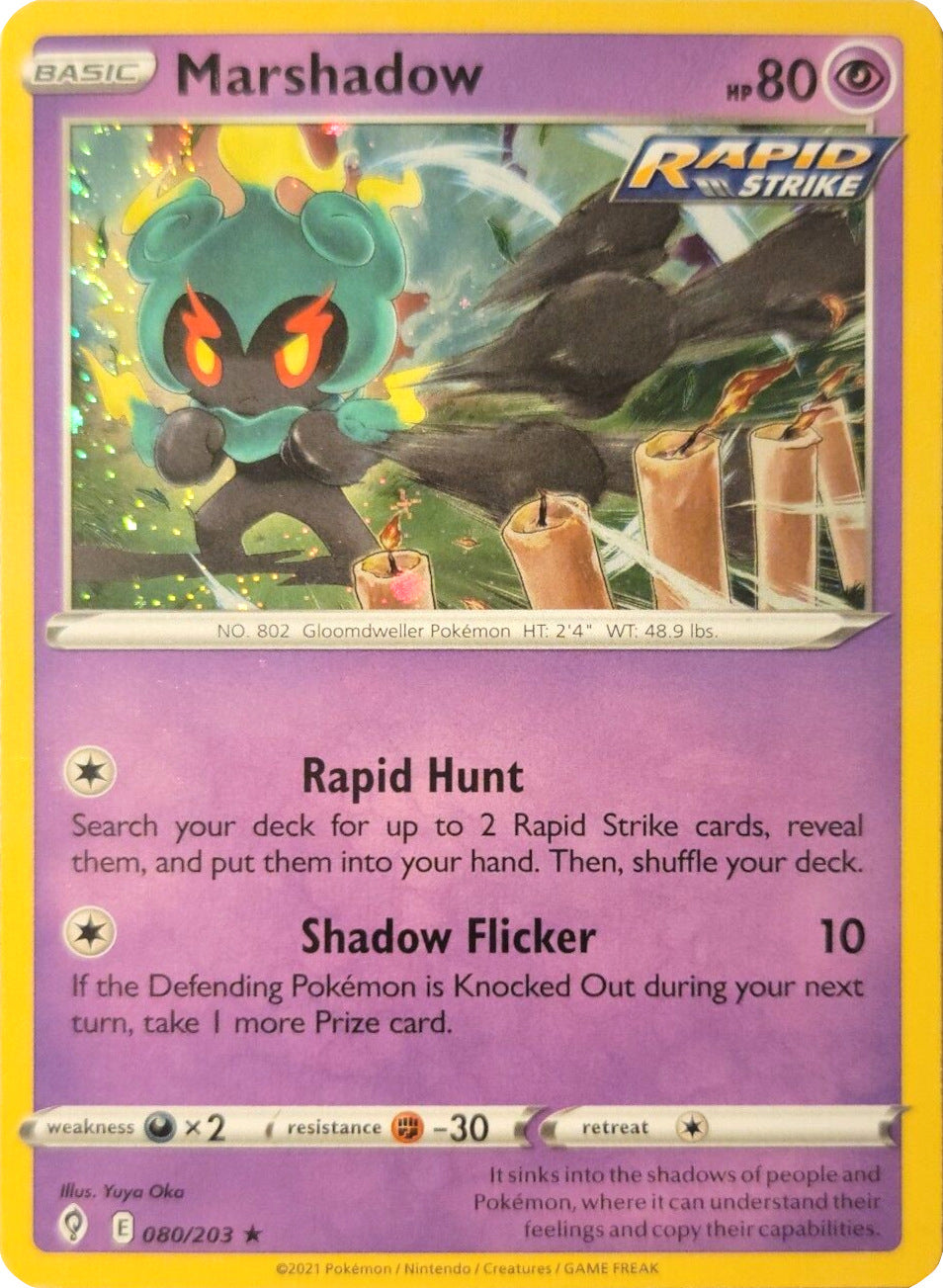 Marshadow (080/203) (Cosmos Holo) [Sword & Shield: Evolving Skies] | Fandemonia Ltd