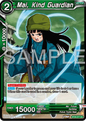 Mai, Kind Guardian (BT26-077) [Ultimate Advent] | Fandemonia Ltd