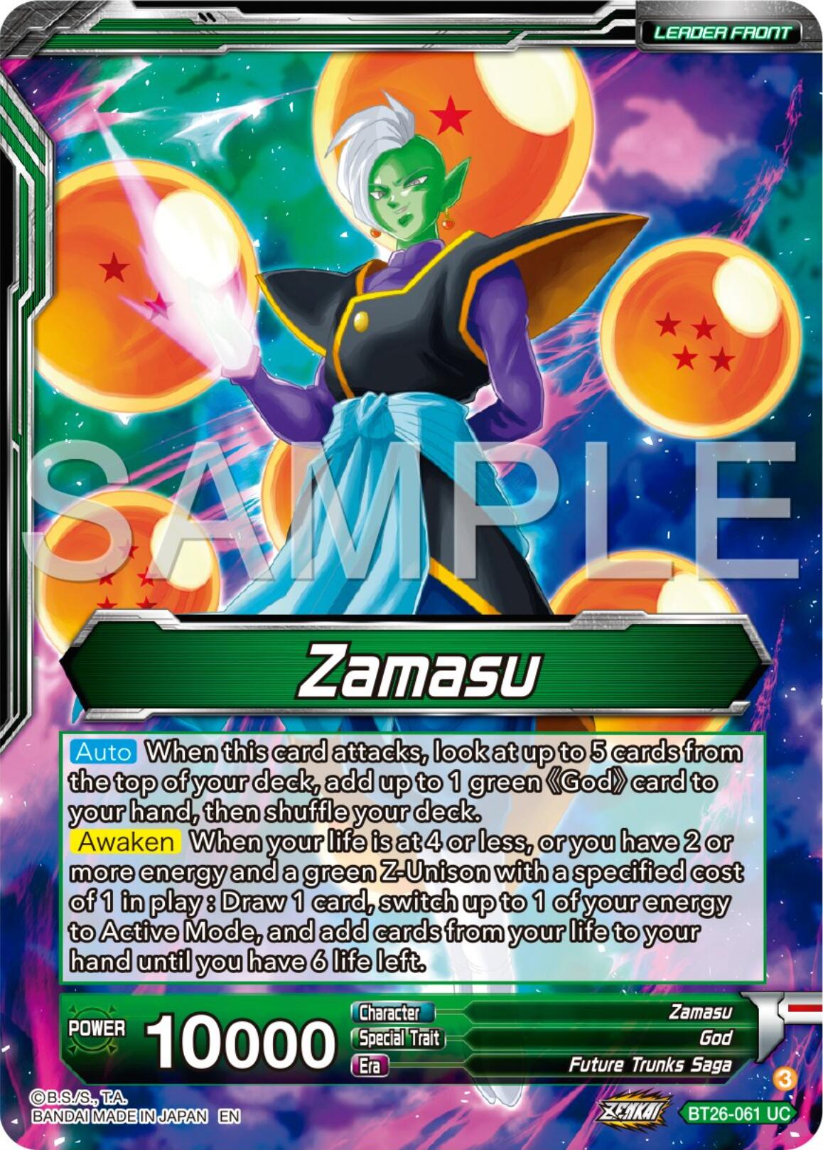 Zamasu // Fused Zamasu, Insanity From Justice (BT26-061) [Ultimate Advent] | Fandemonia Ltd