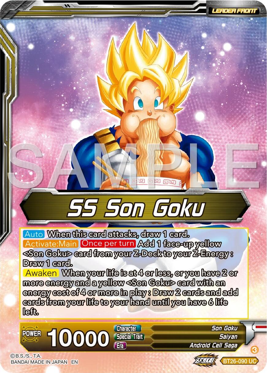 SS Son Goku // SS Son Goku & SS Son Gohan, Battling Father & Son (BT26-090) [Ultimate Advent] | Fandemonia Ltd