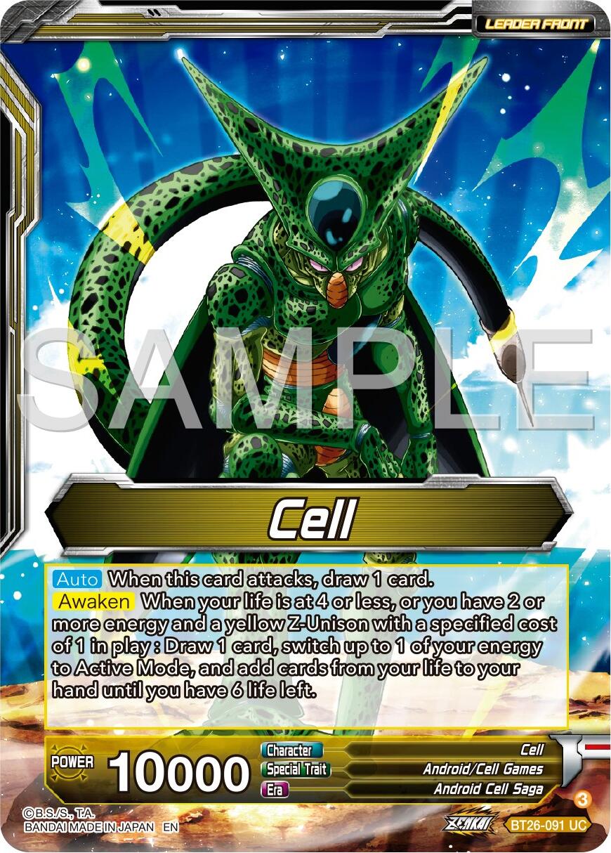 Cell // Cell, Fear Itself (BT26-091) [Ultimate Advent] | Fandemonia Ltd