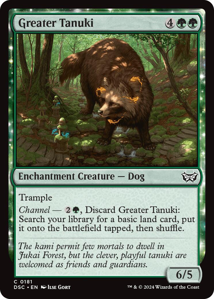 Greater Tanuki [Duskmourn: House of Horror Commander] | Fandemonia Ltd