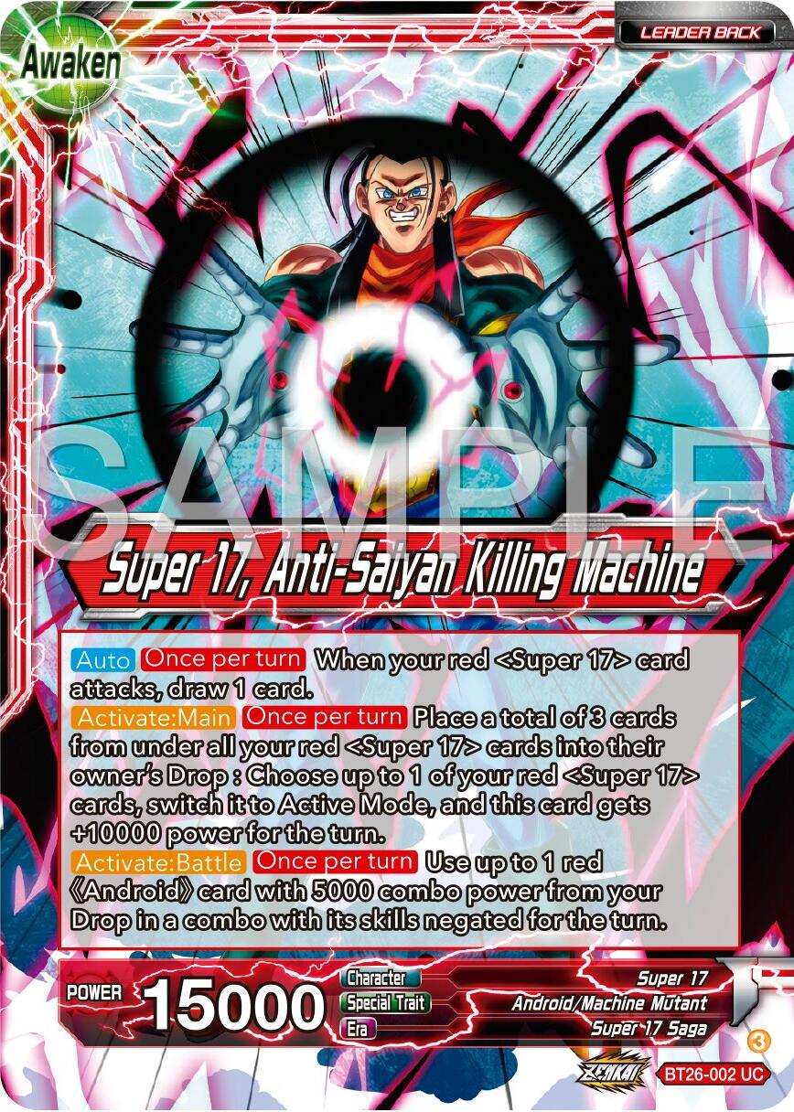 Hell Fighter 17 // Super 17, Anti-Saiyan Killing Machine (BT26-002) [Ultimate Advent] | Fandemonia Ltd