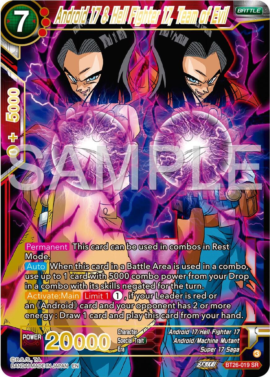 Android 17 & Hell Fighter 17, Team of Evil (BT26-019) [Ultimate Advent] | Fandemonia Ltd