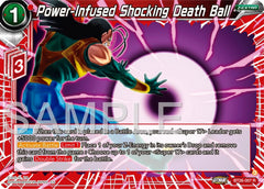 Power-Infused Shocking Death Ball (BT26-007) [Ultimate Advent] | Fandemonia Ltd