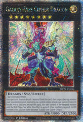 Galaxy-Eyes Cipher Dragon [MP24-EN044] Quarter Century Secret Rare | Fandemonia Ltd