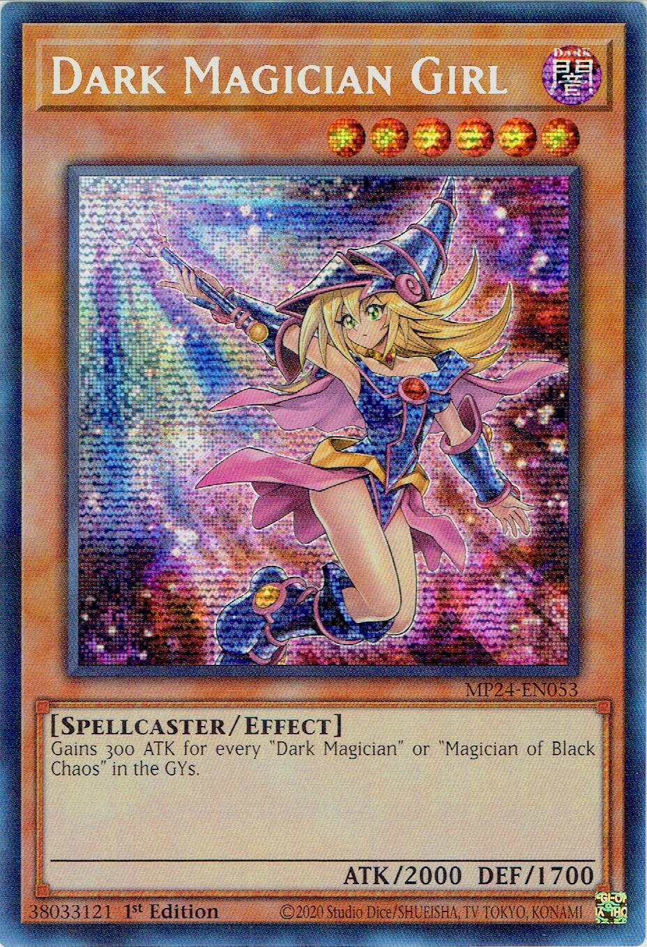 Dark Magician Girl (Alternate Art) [MP24-EN053] Prismatic Secret Rare | Fandemonia Ltd