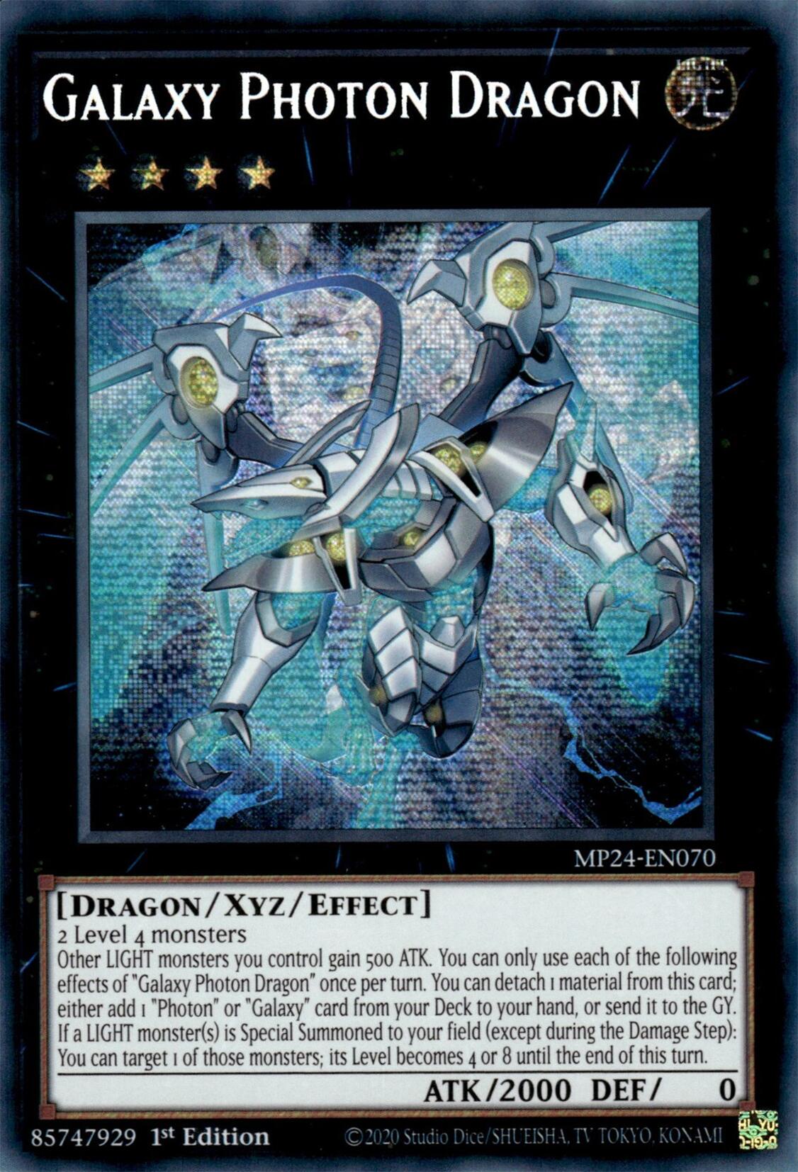 Galaxy Photon Dragon [MP24-EN070] Prismatic Secret Rare | Fandemonia Ltd