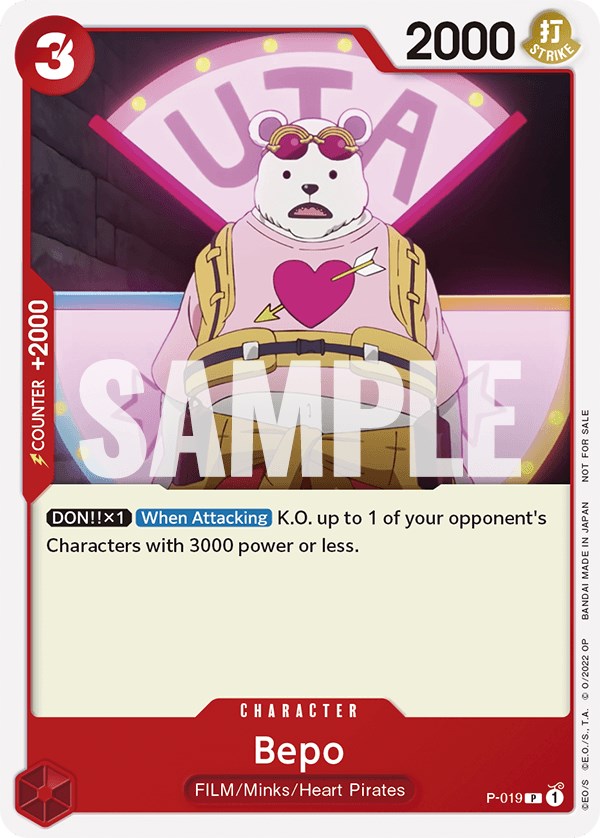 Bepo (One Piece Film Red) [One Piece Promotion Cards] | Fandemonia Ltd