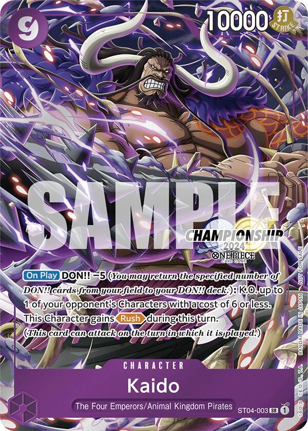 Kaido (CS 2024 Celebration Pack) [One Piece Promotion Cards] | Fandemonia Ltd