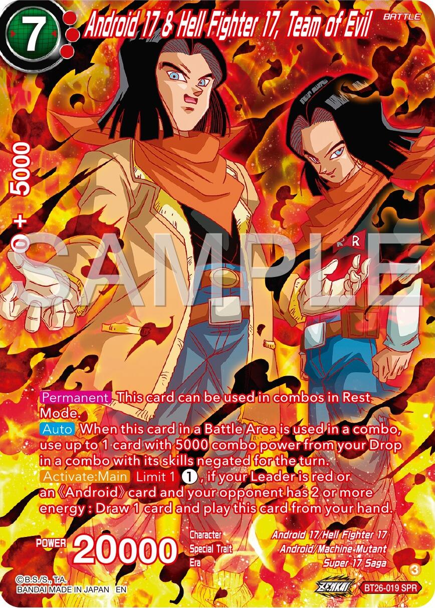 Android 17 & Hell Fighter 17, Team of Evil (SPR) (BT26-019) [Ultimate Advent] | Fandemonia Ltd