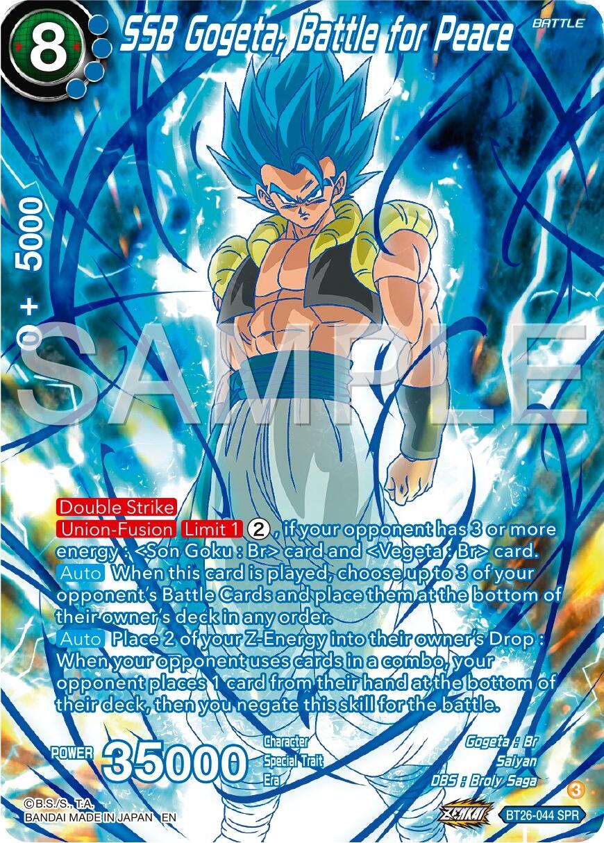 SSB Gogeta, Battle for Peace (SPR) (BT26-044) [Ultimate Advent] | Fandemonia Ltd