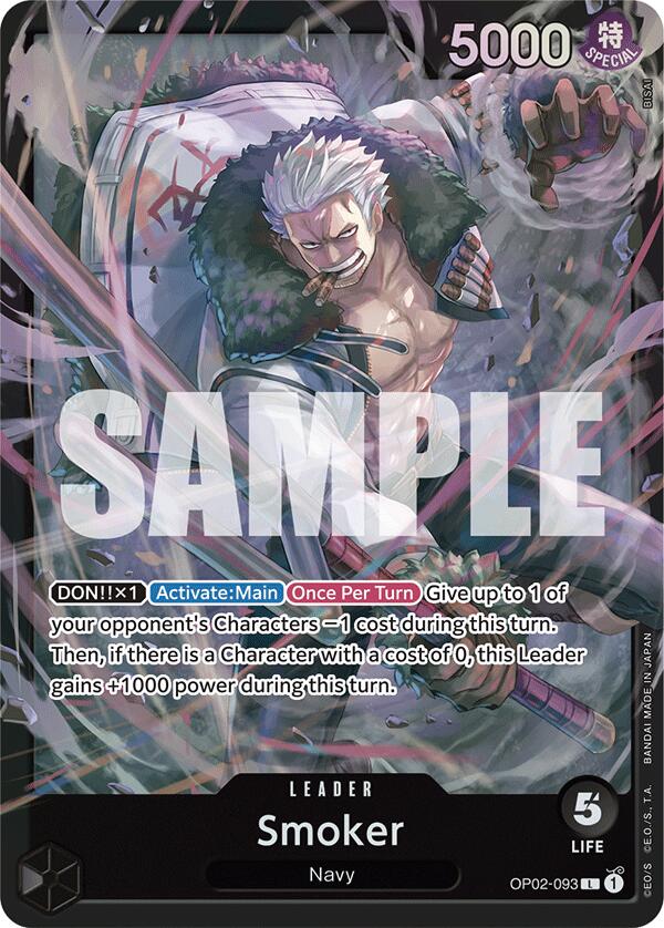 Smoker [Starter Deck: BLACK Smoker] | Fandemonia Ltd