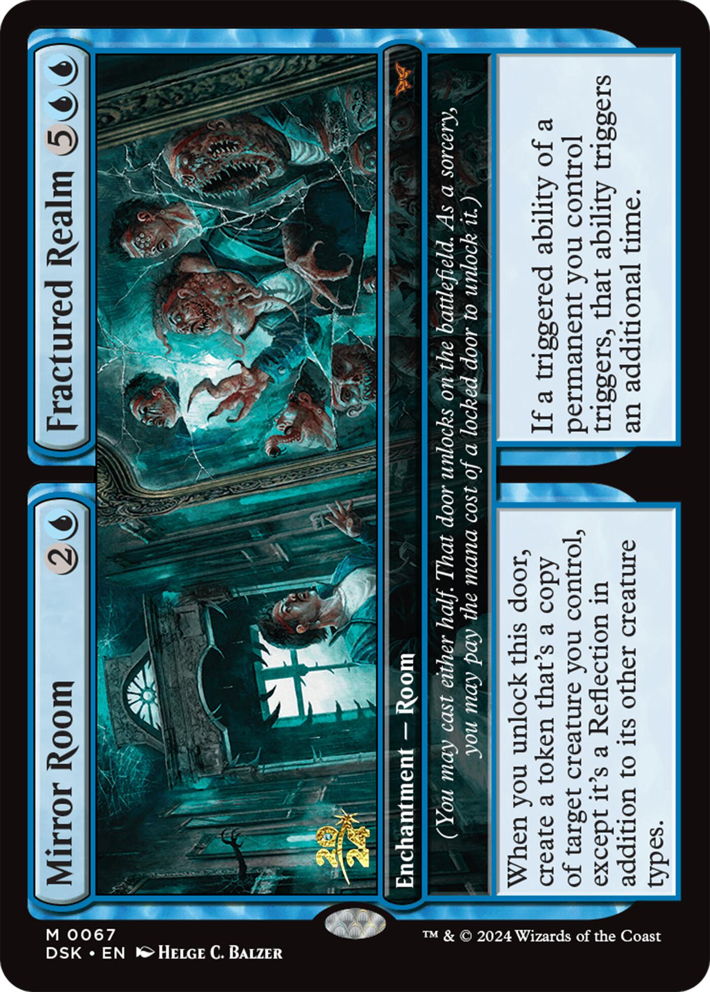 Mirror Room // Fractured Realm [Duskmourn: House of Horror Prerelease Promos] | Fandemonia Ltd