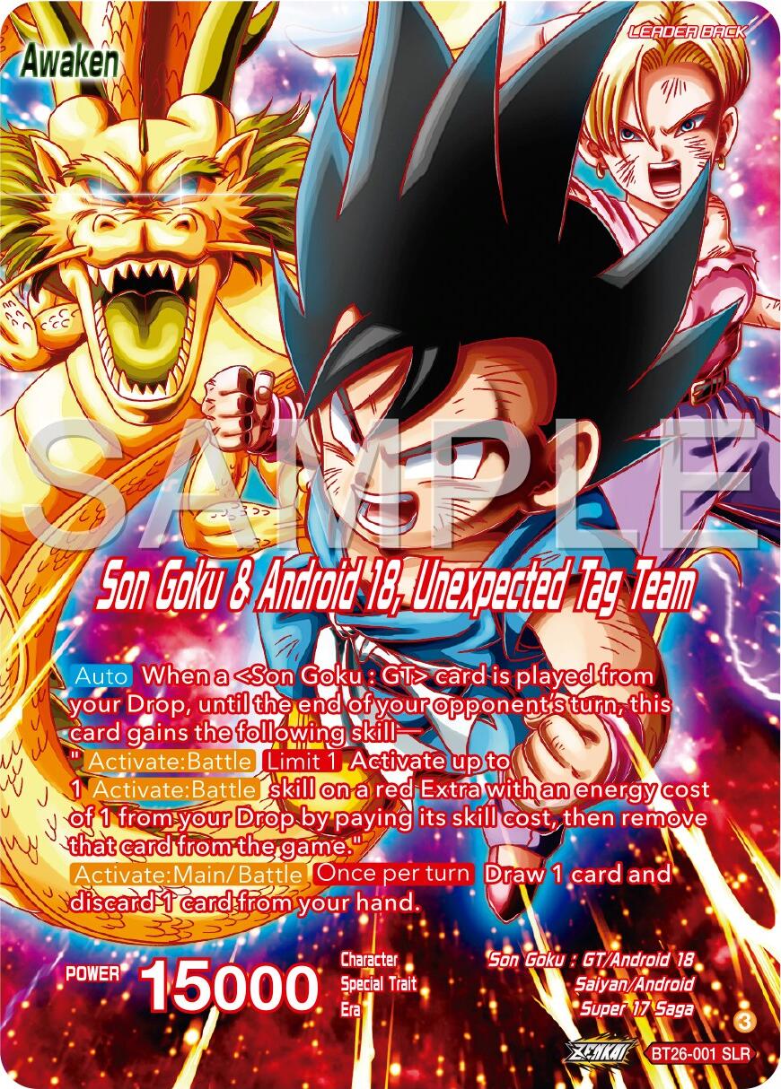 Son Goku // Son Goku & Android 18, Unexpected Tag Team (Alternate Art) (BT26-001) [Ultimate Advent] | Fandemonia Ltd