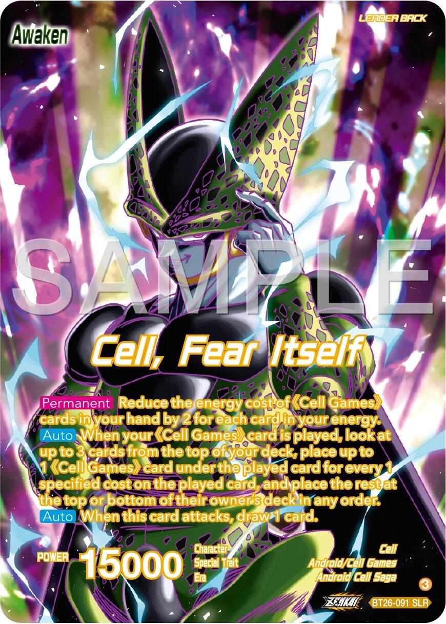 Cell // Cell, Fear Itself (Alternate Art) (BT26-091) [Ultimate Advent] | Fandemonia Ltd