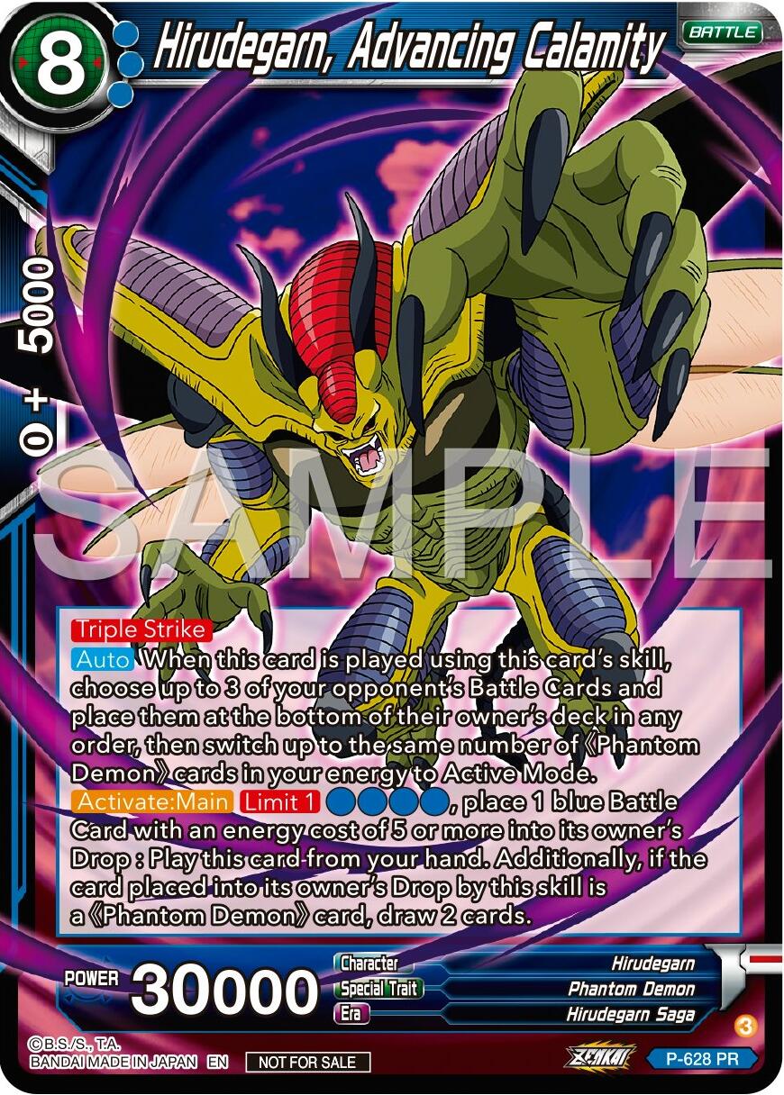 Hirudegarn, Advancing Calamity (Zenkai Series Tournament Pack Vol.9) (P-628) [Promotion Cards] | Fandemonia Ltd