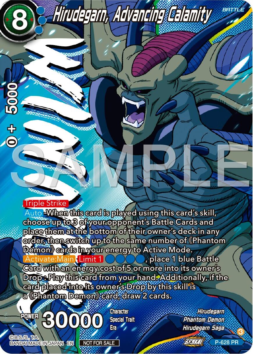 Hirudegarn, Advancing Calamity (Zenkai Series Tournament Pack Vol.9) (Winner) (P-628) [Promotion Cards] | Fandemonia Ltd