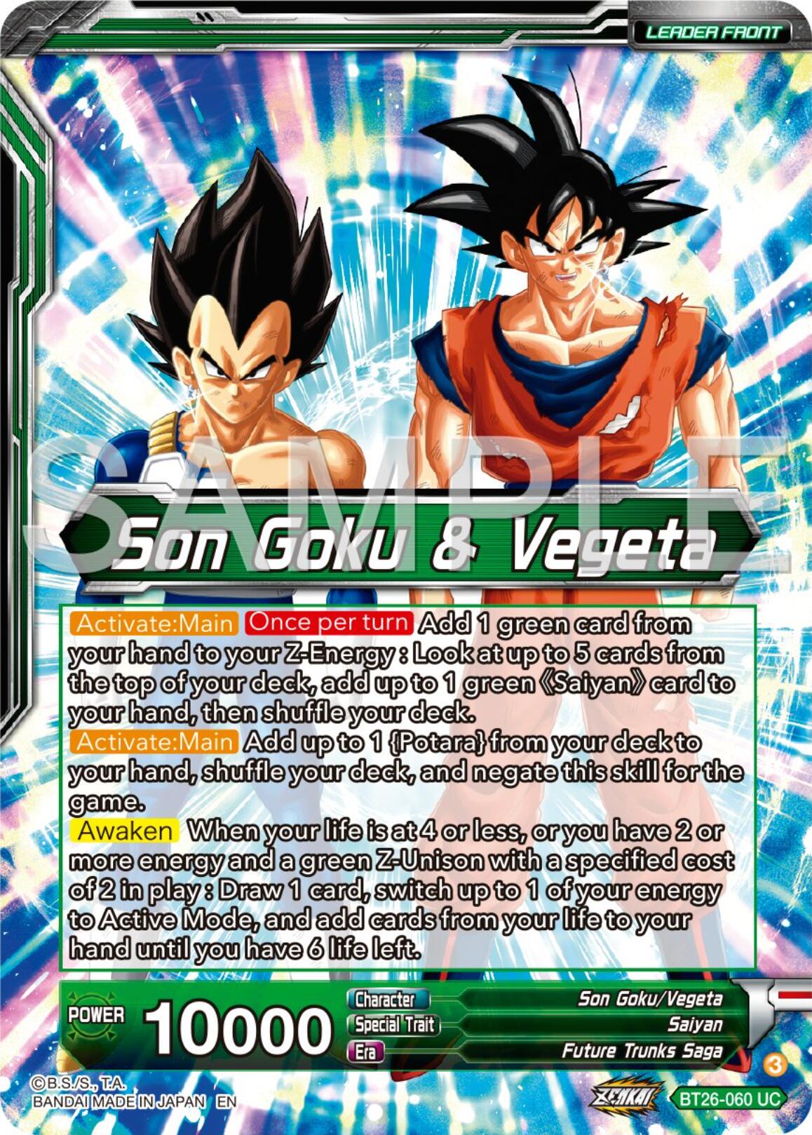 Son Goku & Vegeta // Vegito, Prodigious Fusion (BT26-060) [Ultimate Advent Prerelease Promos] | Fandemonia Ltd