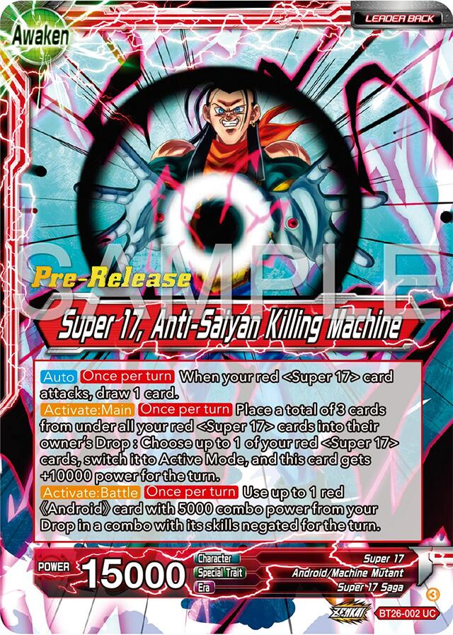 Hell Fighter 17 // Super 17, Anti-Saiyan Killing Machine (BT26-002) [Ultimate Advent Prerelease Promos] | Fandemonia Ltd