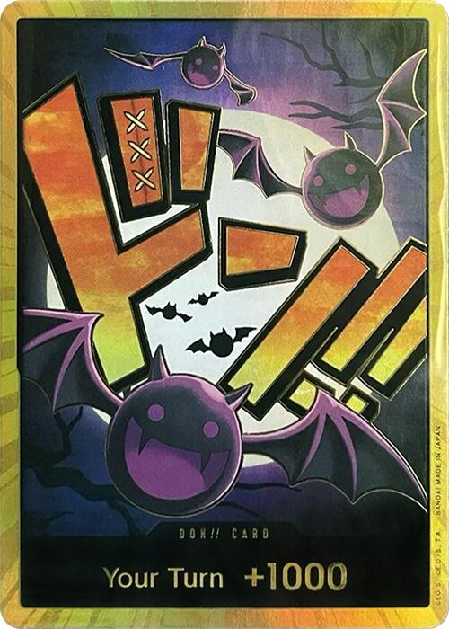 DON!! Card (Gecko Moria) (Gold) [Premium Booster -The Best-] | Fandemonia Ltd