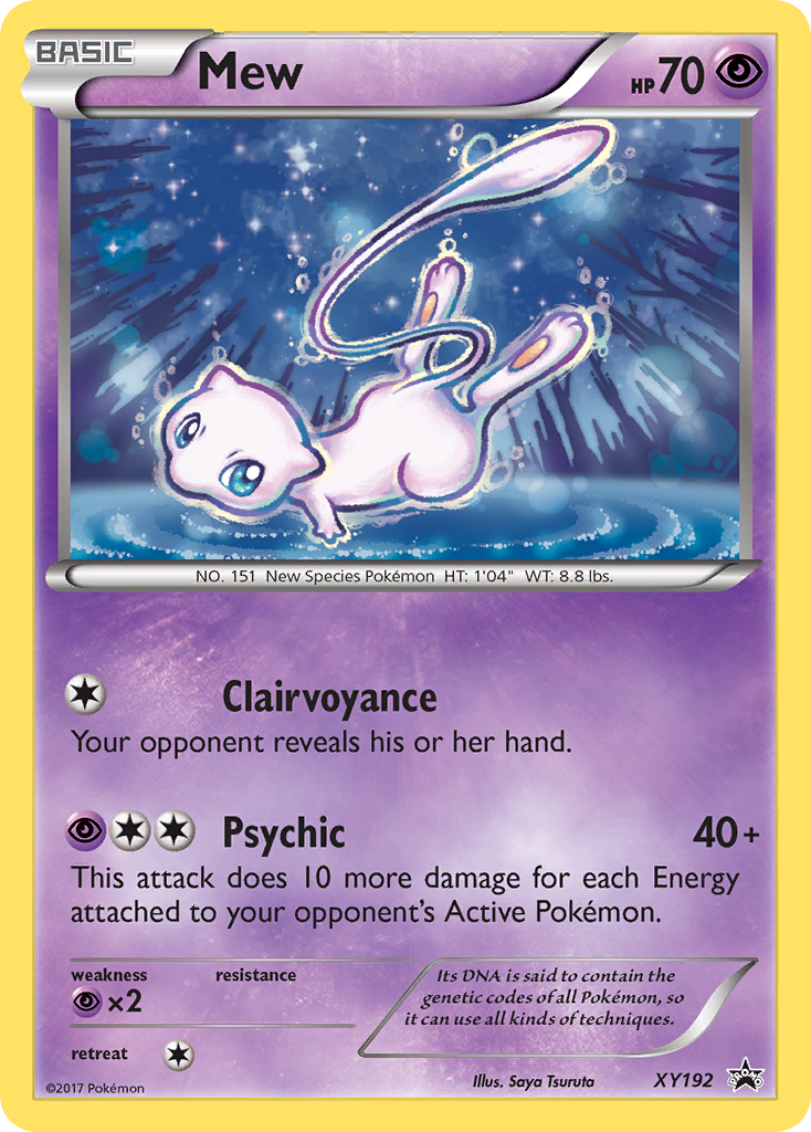 Mew (XY192) [XY: Black Star Promos] | Fandemonia Ltd