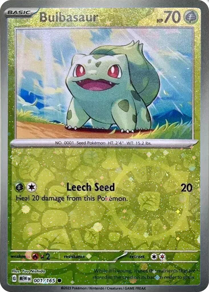 Bulbasaur (001/165) (Cosmos Holo) (Costco Exclusive) [Miscellaneous Cards] | Fandemonia Ltd