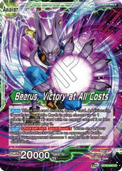 Beerus // Beerus, Victory at All Costs (BT16-046) [Realm of the Gods] | Fandemonia Ltd